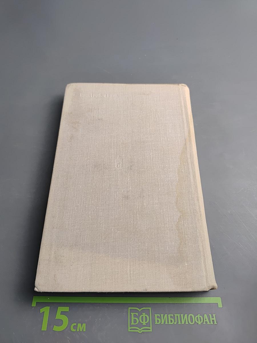 Гарнизоны первых сирен