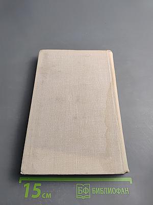 Гарнизоны первых сирен