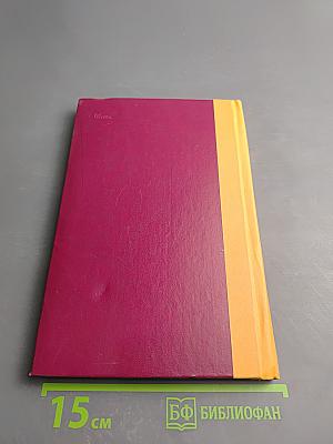 Дидактические материалы по математике 6 класс