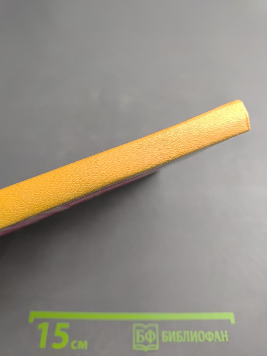 Дидактические материалы по математике 6 класс