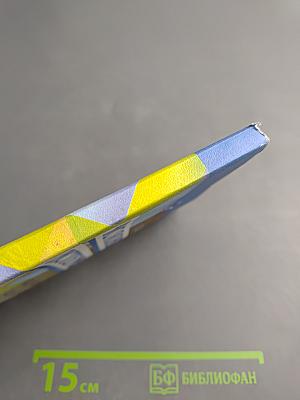 Числовые системы