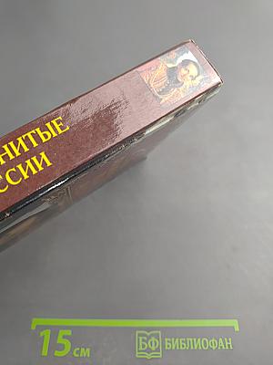 Самые знаменитые поэты России