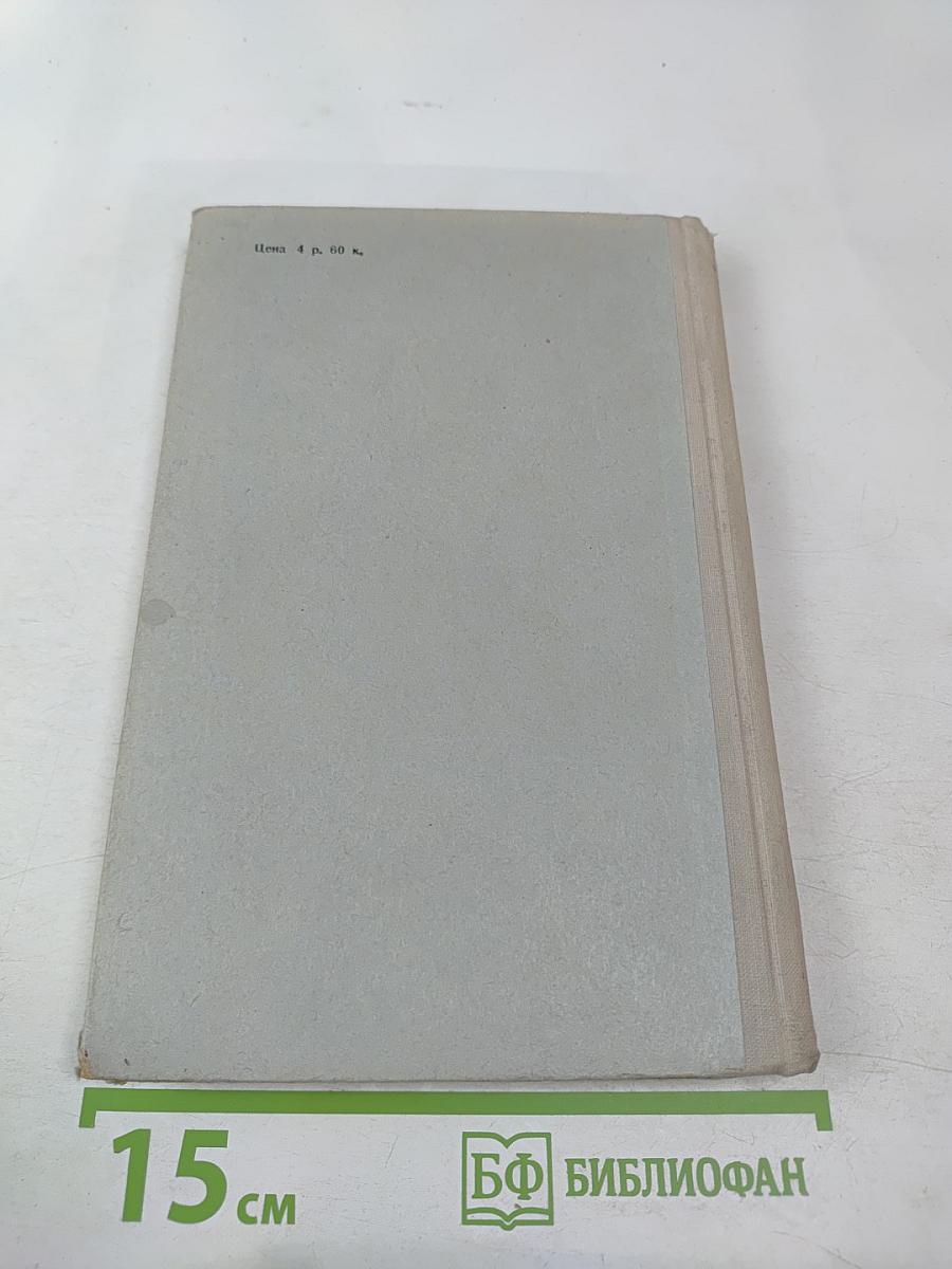 Словарная работа на уроках литературного чтения