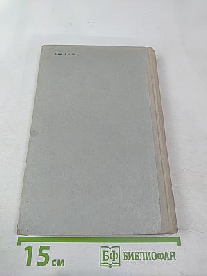 Словарная работа на уроках литературного чтения