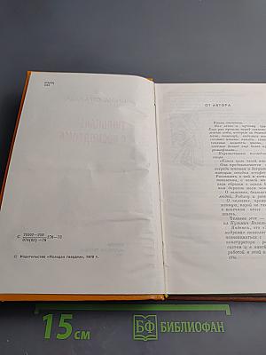 Тюльпаны с космодрома