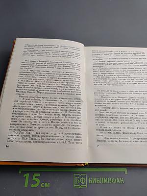 Тюльпаны с космодрома