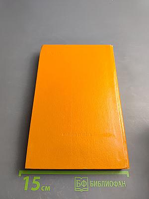 Тюльпаны с космодрома