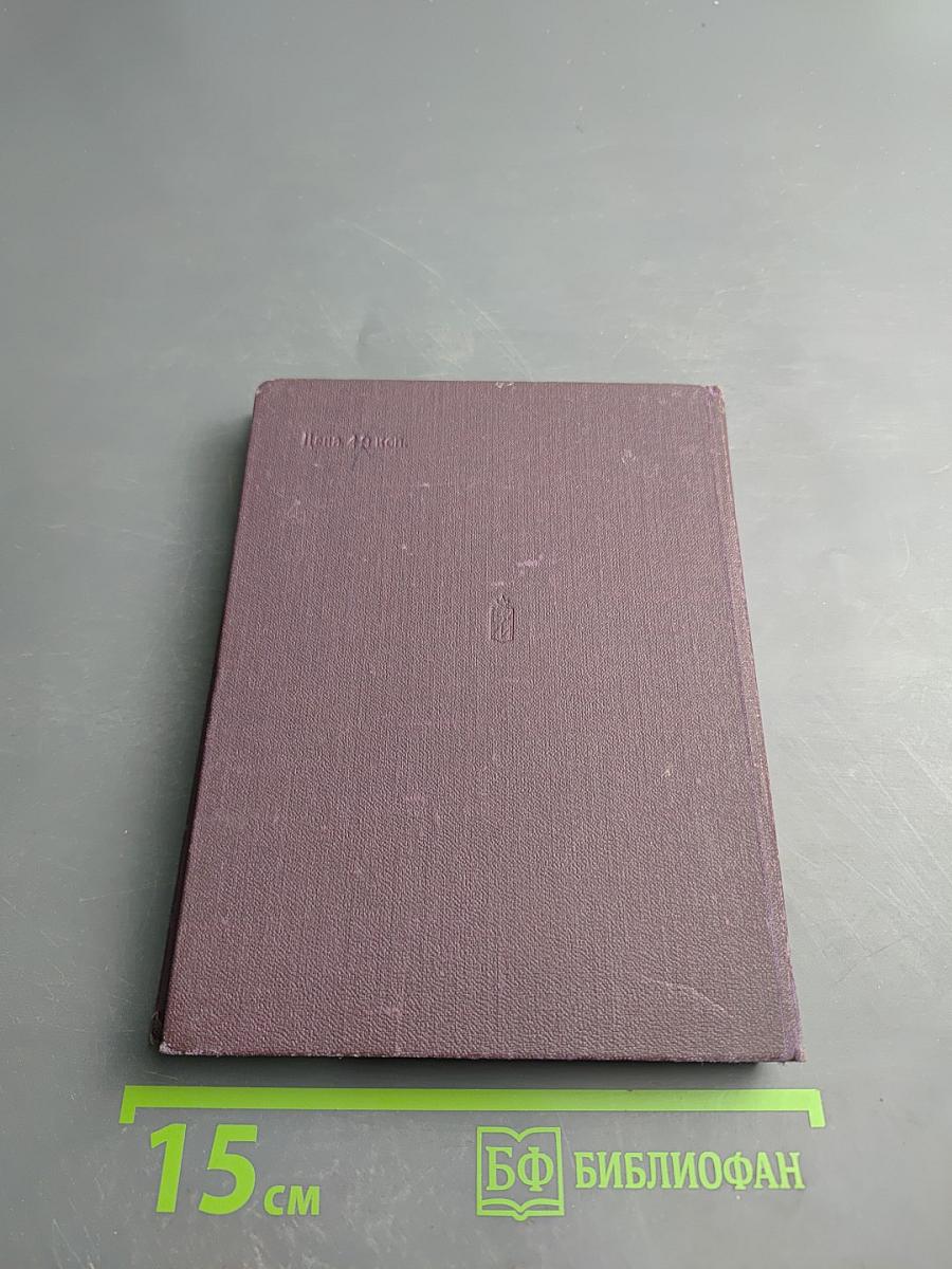 После десятого класса