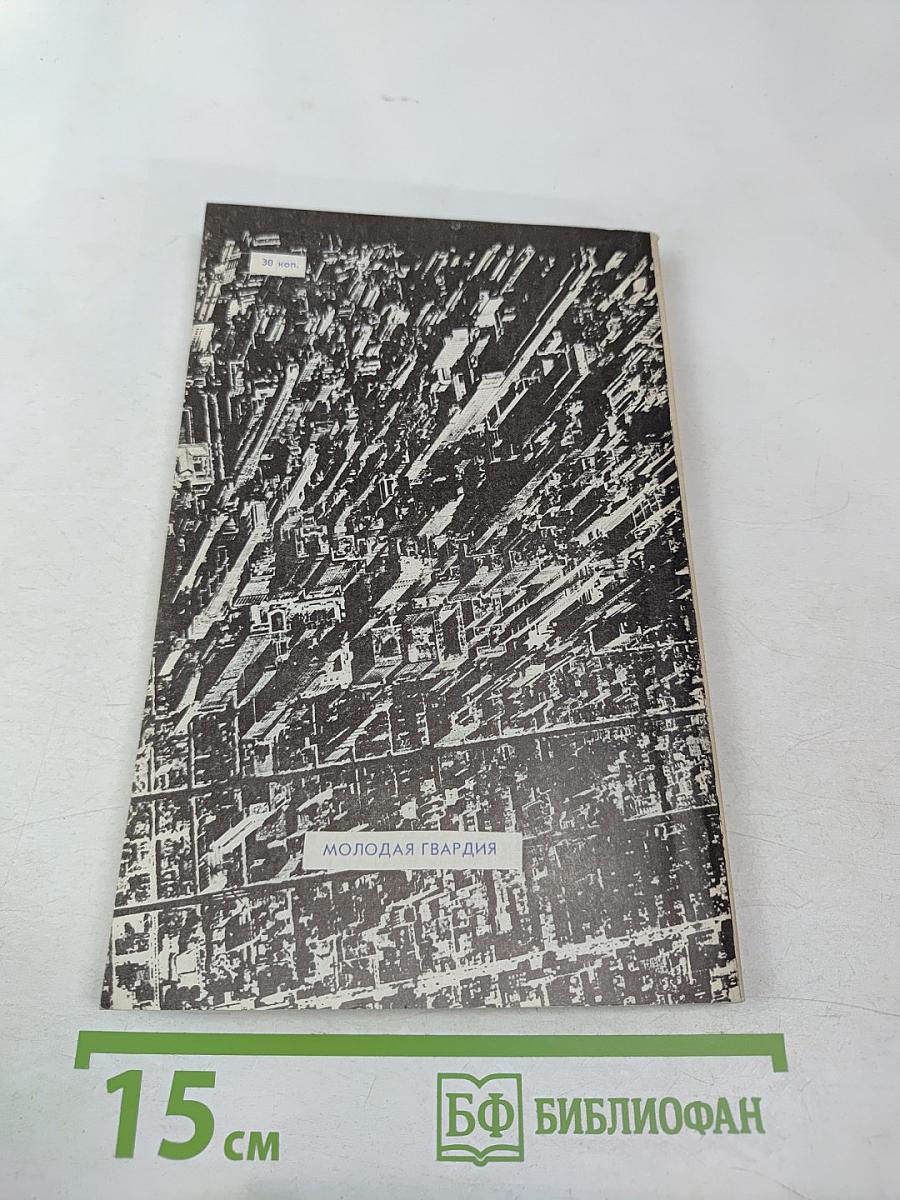 У тебя должна быть счастливая улыбка