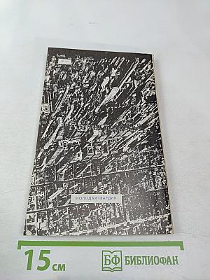 У тебя должна быть счастливая улыбка