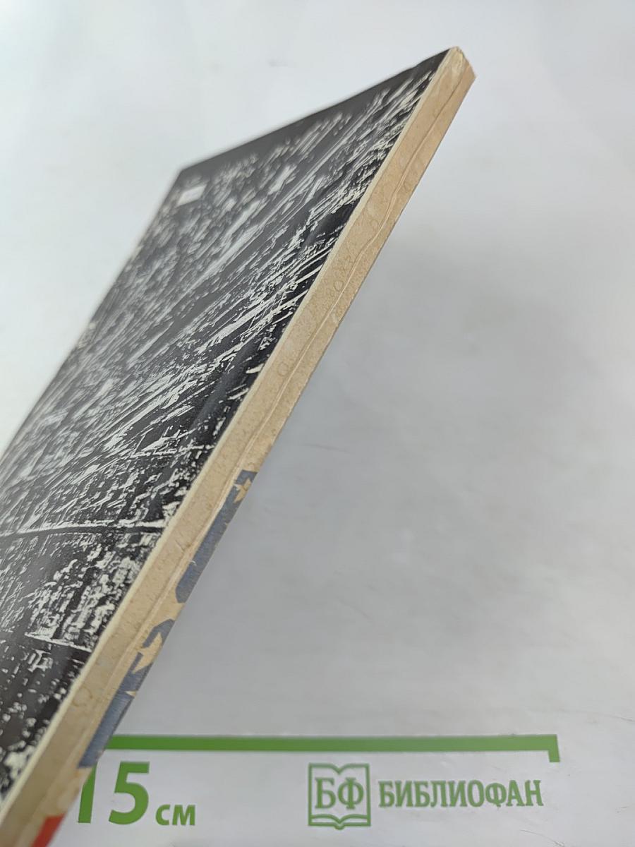 У тебя должна быть счастливая улыбка