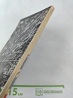 У тебя должна быть счастливая улыбка