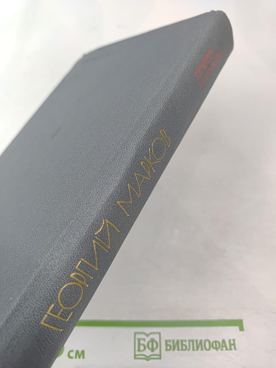 Моя военная пора