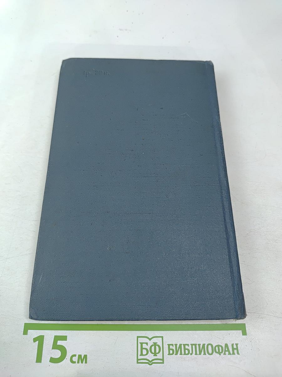 Повести о прозе. Том 2