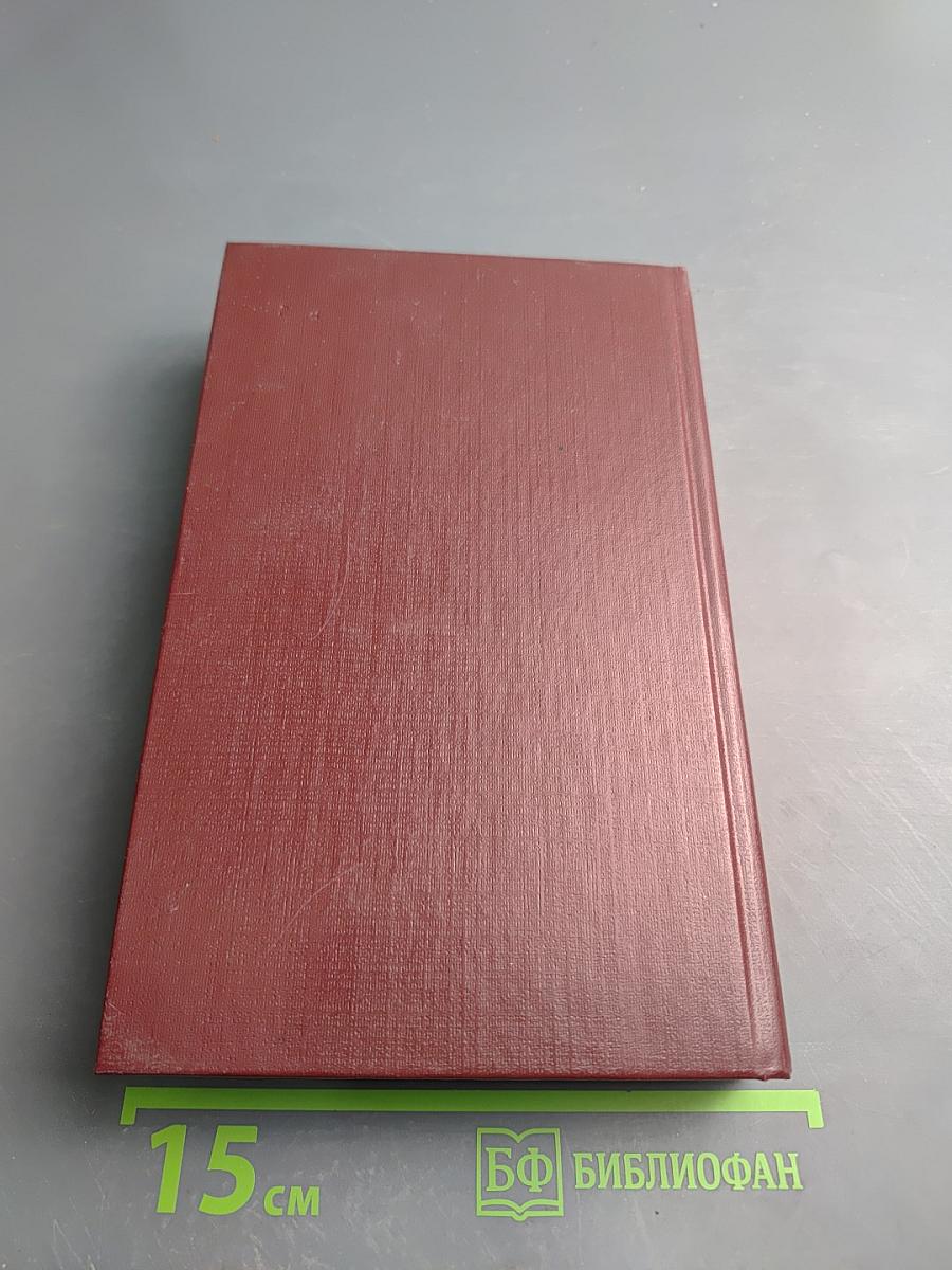 Современный швейцарский детектив