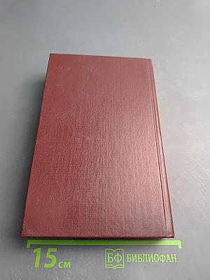 Современный швейцарский детектив