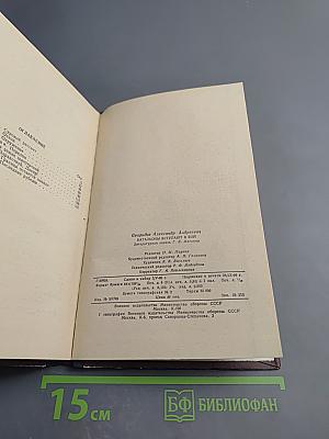 Батальоны вступают в бой