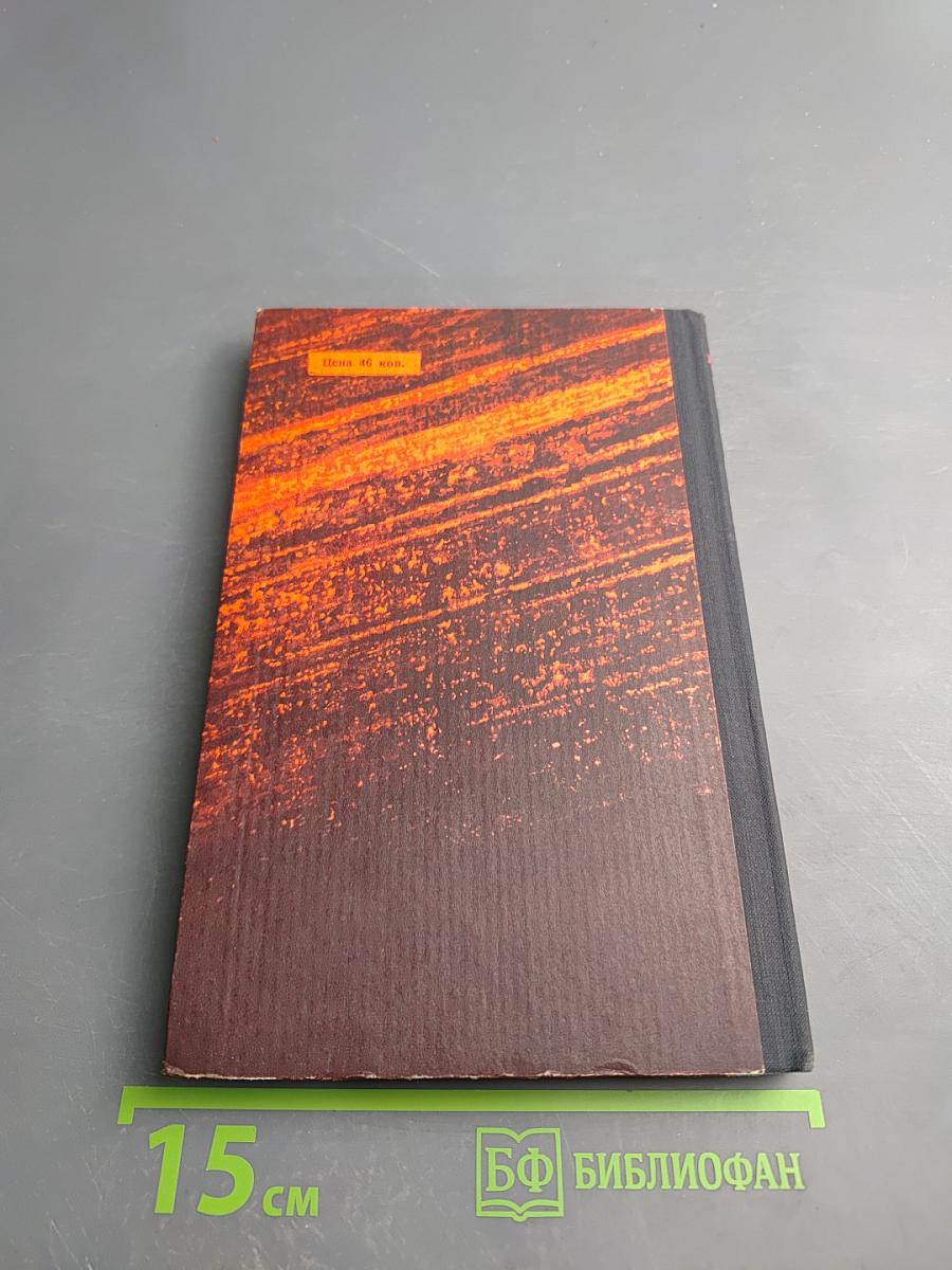 Батальоны вступают в бой