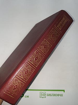 Рассказы