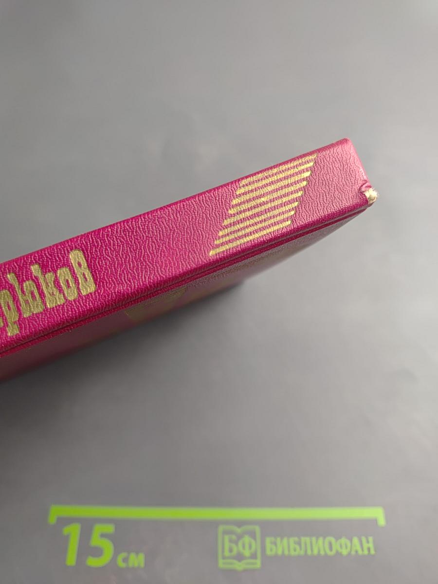 Теплофизика металлургических процессов