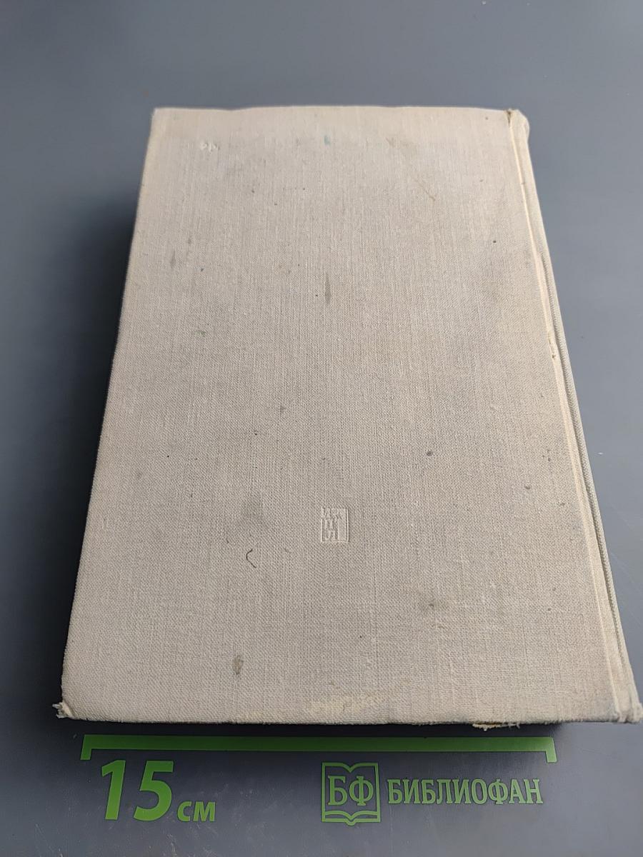 Карл Маркс Биография