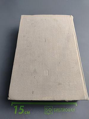 Карл Маркс Биография