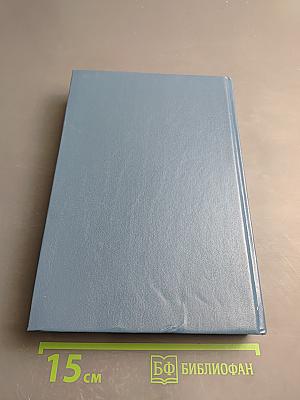 Откуда и что на флоте пошло