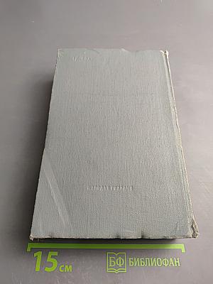 Маркс и Энгельс