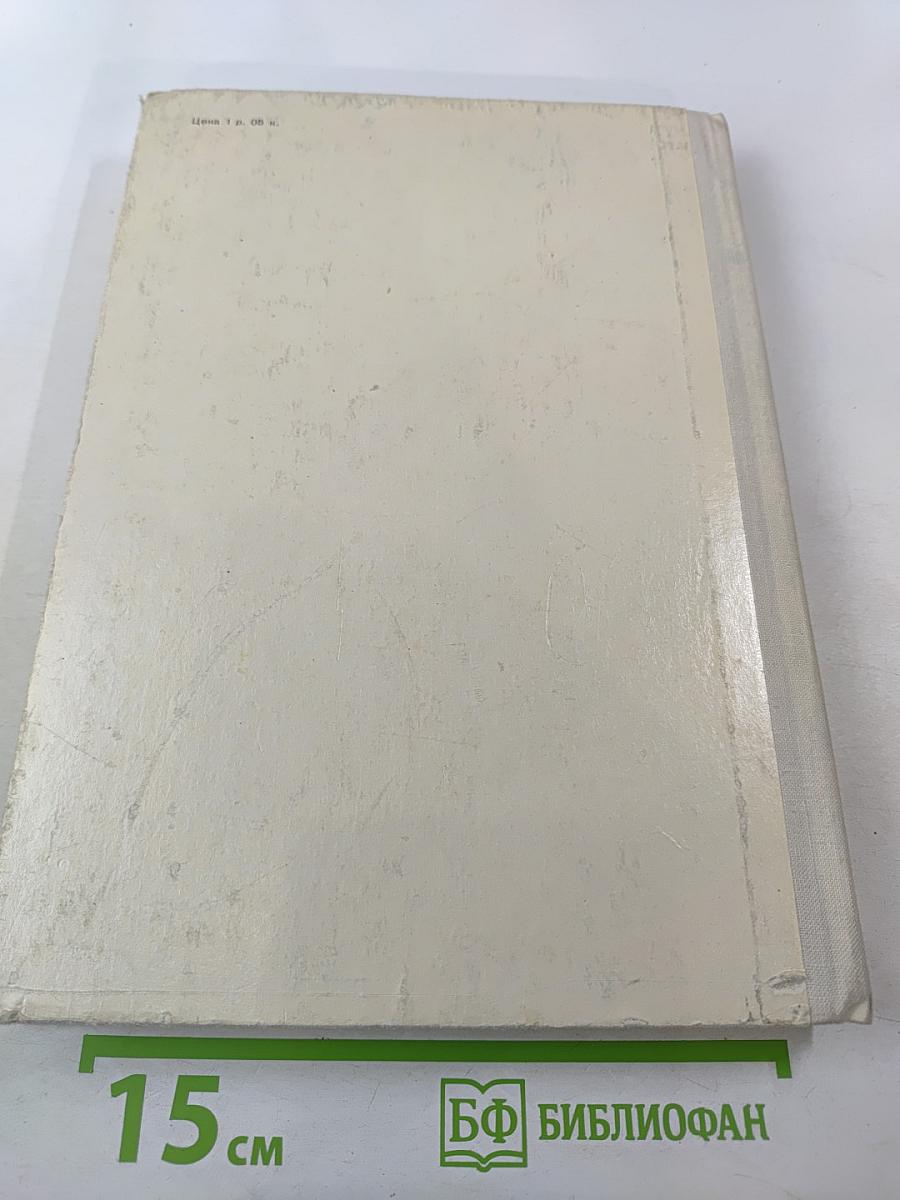 Волшебники приходят к людям