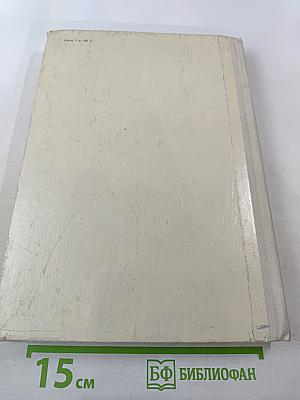 Волшебники приходят к людям