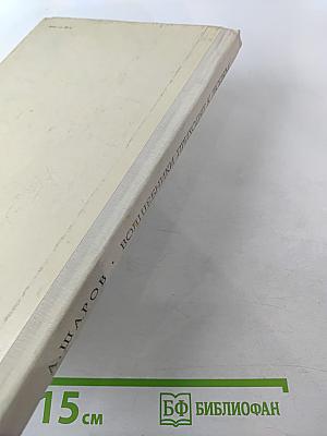 Волшебники приходят к людям