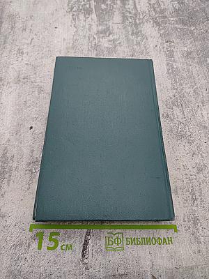 В прицеле свастика