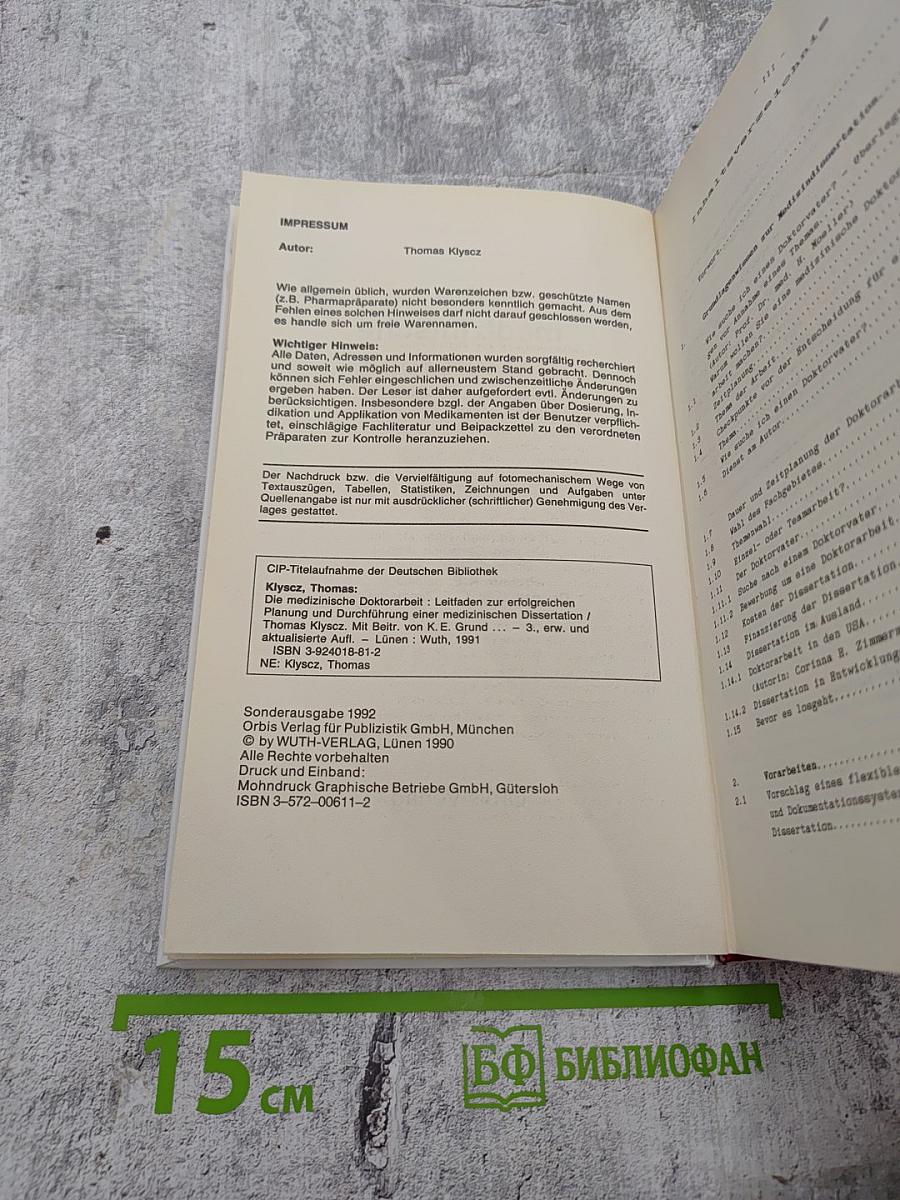 Die medizinische Doktorarbeit