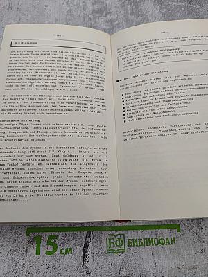 Die medizinische Doktorarbeit