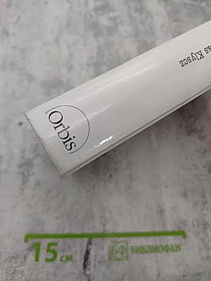 Die medizinische Doktorarbeit