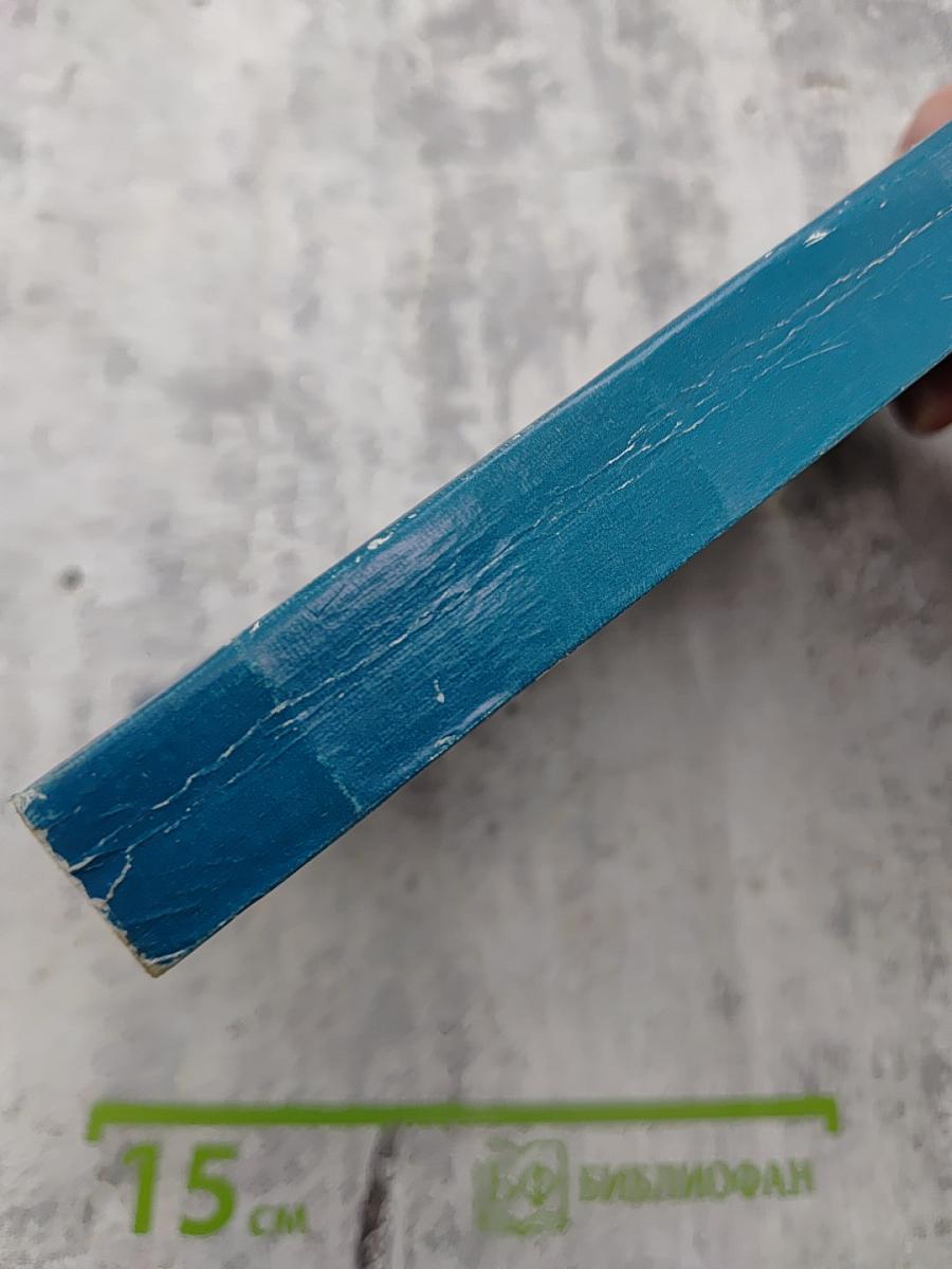 Специализированная амбулаторная хирургия