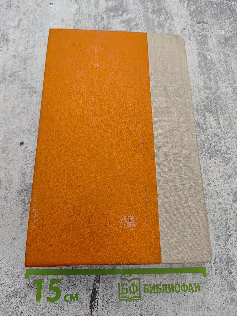 Замок Броуди