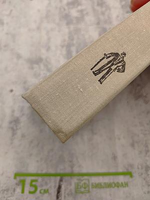 Замок Броуди