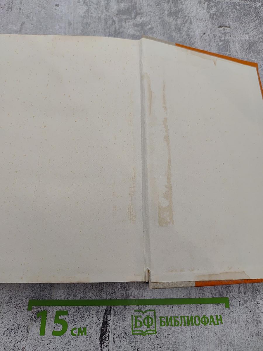 Замок Броуди