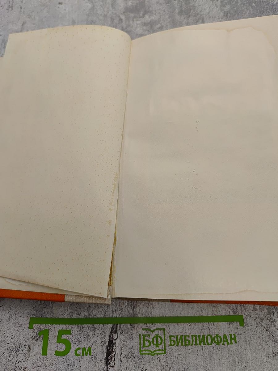 Замок Броуди