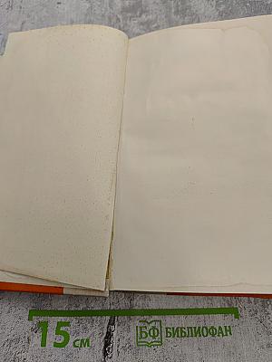 Замок Броуди