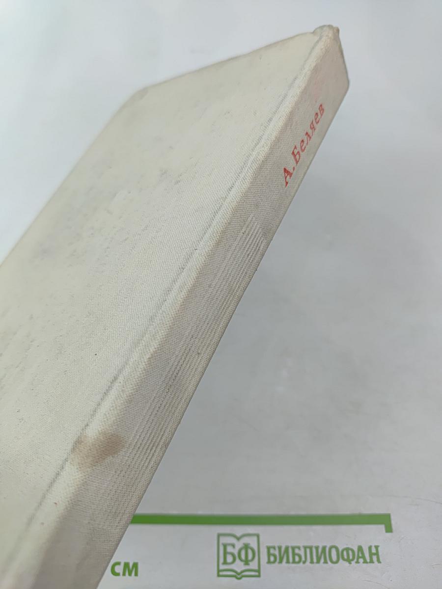 Идеологическая борьба и литература