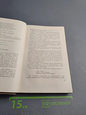 Зачем и кому нужна поэзия