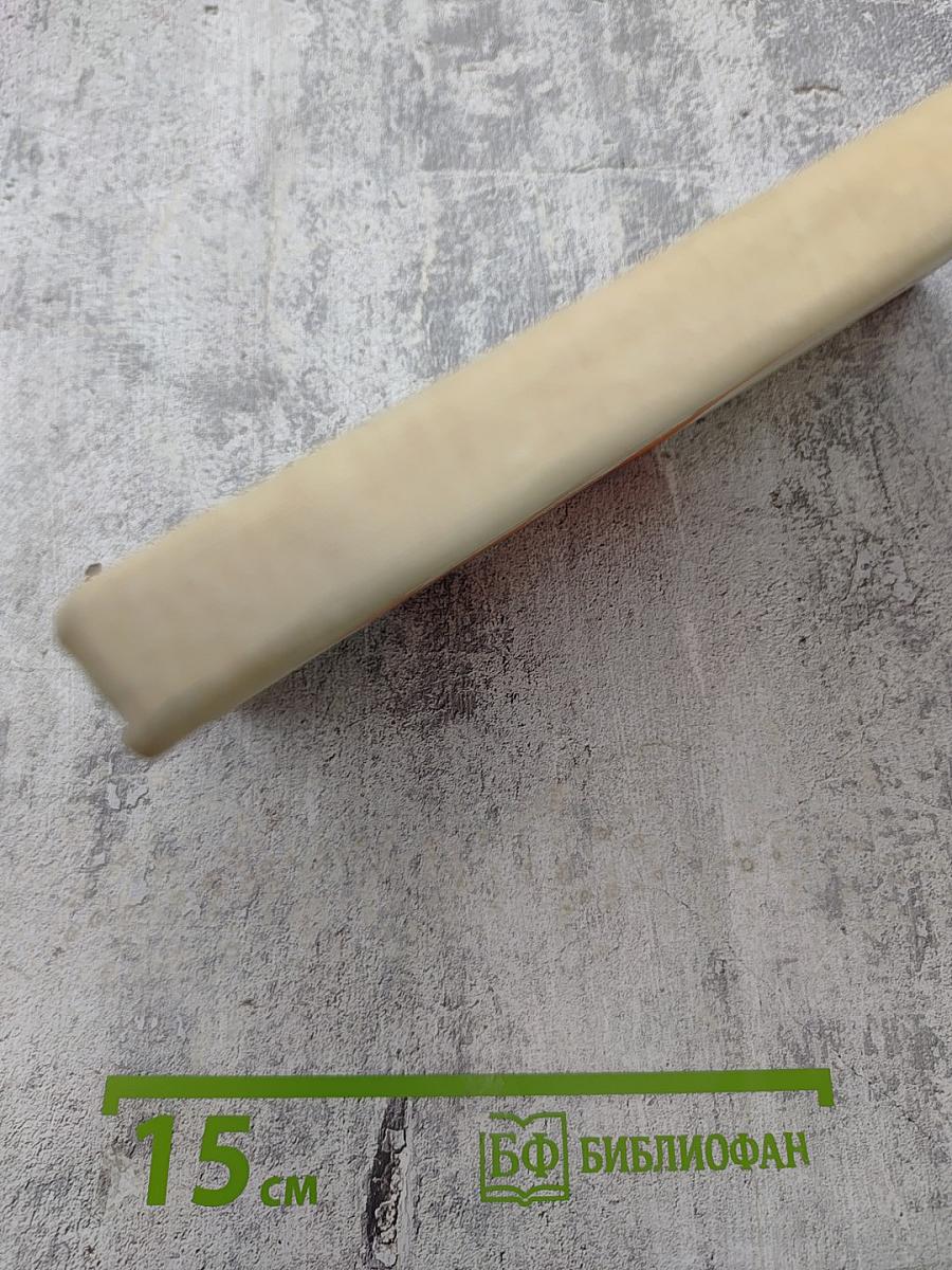 Героика труда в русской советской литературе. Книга для учителя