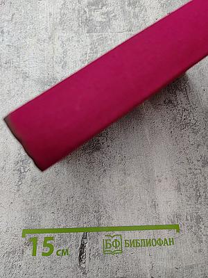 Ленинград и окрестности. Справочник – путеводитель