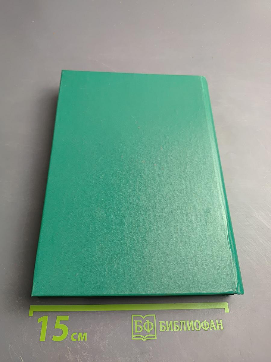 Участники Великой Отечественной войны