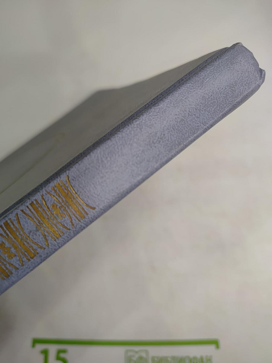 Книга о музыке