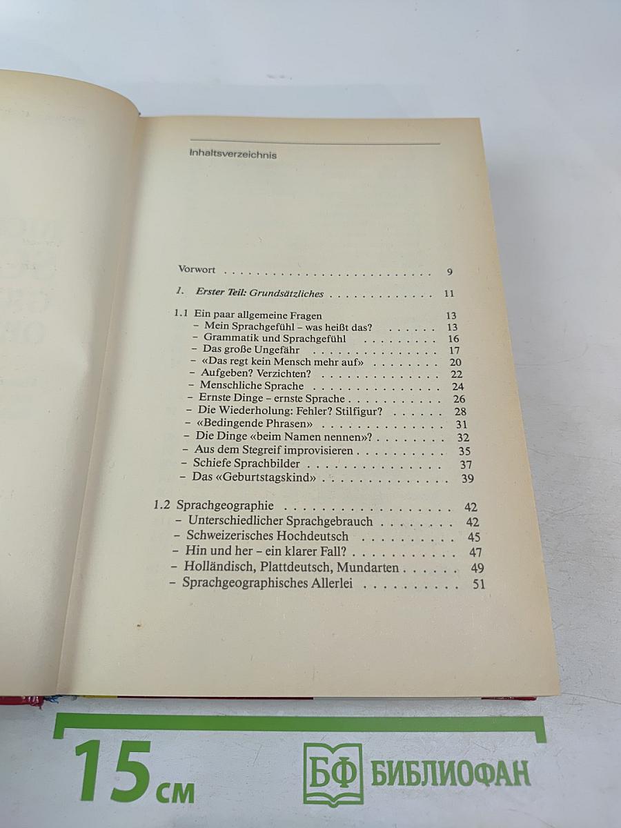 Richtig schreiben grammatik, orthographie