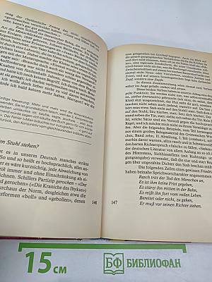 Richtig schreiben grammatik, orthographie