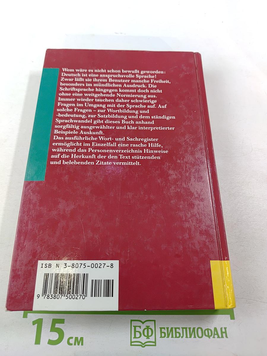 Richtig schreiben grammatik, orthographie